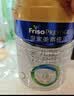 美素佳儿（Friso）皇家婴儿配方奶粉1段（0-6个月婴儿适用）800克 乳铁蛋白 新国标 实拍图
