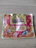 三只松鼠每日坚果750g30袋独立包装腰果开心果干坚果礼盒礼包团购送礼出游 实拍图