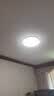 欧普照明（OPPLE）全光谱护眼吸顶灯卧室灯智能LED照明灯具简约现代快装圆形 实拍图