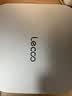 来酷（Lecoo）MINI PRO主机商务迷你台式机电脑Agent主机(U5 228V 32G 1TB SSD)单主机联想服务 实拍图