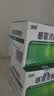 【5盒装】999三九感冒灵颗粒10g*9袋 头痛发热 鼻塞流涕 咽痛 四肢酸痛 感冒咳嗽用药  实拍图