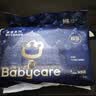 babycare皇室狮子王国弱酸纸尿裤bbc宝宝尿片夏季超薄透气婴儿尿不湿尿片 迷你装NB码 1包 34片 【体重≤5KG】 实拍图