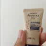艾惟诺（Aveeno）儿童面霜婴儿四季宝宝面霜燕麦小喷泉试用装旅行装10g 实拍图