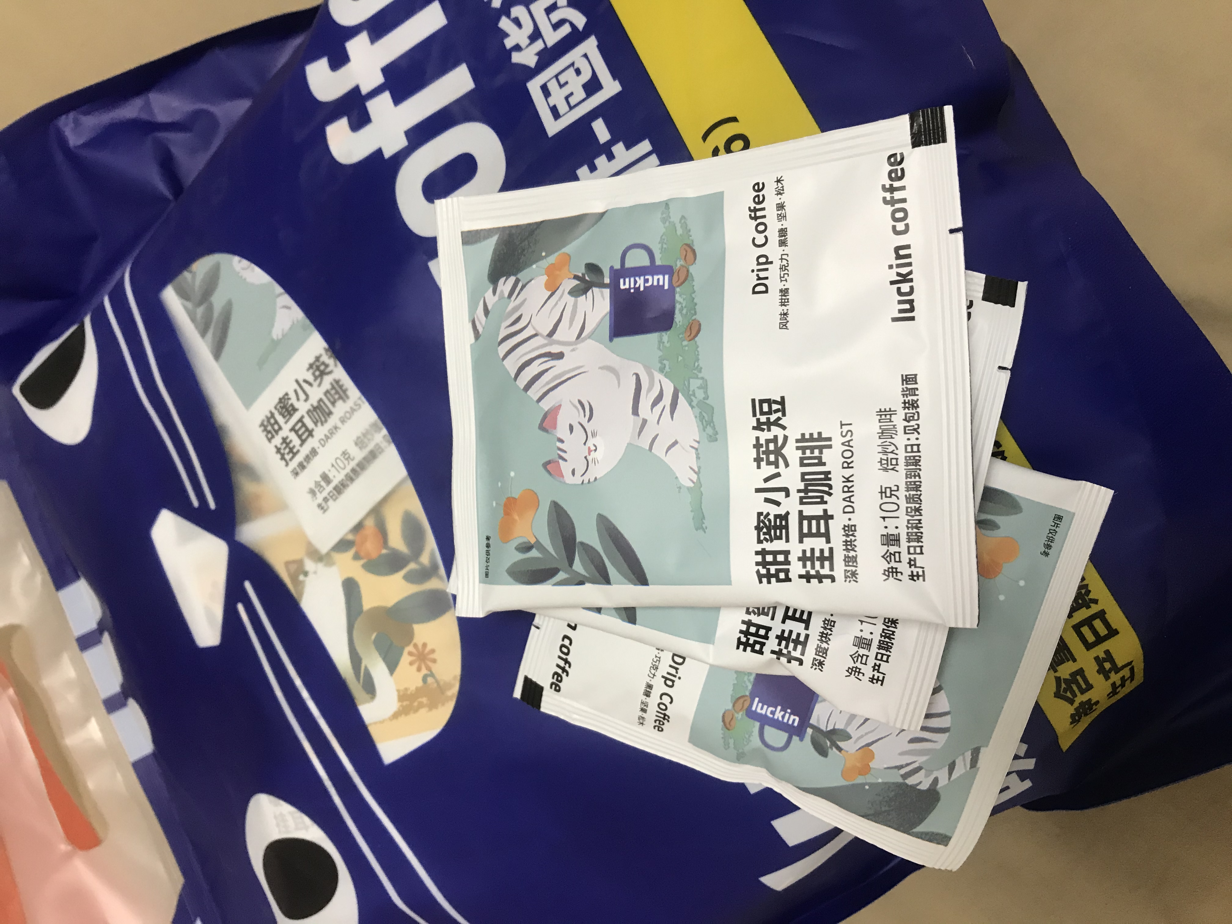 瑞幸咖啡吸猫挂耳咖啡混合装 0蔗糖滤纸手冲饮黑咖啡粉10g*72 实拍图