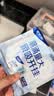 京东超市卫生巾套装【洗护小美盒】试用旅行套装 自营 实拍图