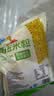 京鲜生甜玉米粒1kg 水果玉米代餐  速冻食品半成品菜沙拉健康轻食预制菜 实拍图