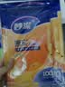 妙洁保鲜袋组合装大号50只中号70小号100共220只 加厚食品袋 实拍图