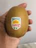 佳沛（zespri）新西兰金奇异果12粒特大果124-146g猕猴桃水果礼盒 实拍图