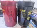 福茗源四大红茶500g 2026新茶金骏眉正山小种滇红祁门红茶叶礼盒口粮茶 实拍图