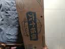 养元六个核桃 精品型核桃乳植物蛋白饮料240ml*24 整箱装 实拍图