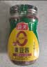 海天 豆瓣酱 800g 原酿酱料调味品 优选非转基因原料 酱香味鲜  实拍图
