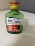 口粮白酒多度数精选  北京二锅头清香桶装瓶装泡药酒新老随机发货 42度 100mL 1瓶 二锅头【拍2送赠品】重磅双赠品 实拍图