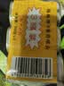 梅林午餐肉罐头340g*3火腿火锅搭档家庭应急储备即食品物资出游 实拍图
