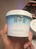 简爱0%蔗糖无代糖低温酸奶135g*9杯 原味酸奶 源头直发 实拍图