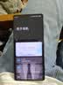 努比亚（nubia）Z80 Ultra 真全面屏 第五代骁龙8至尊版 红魔同款游戏引擎 16+512 魅影黑 5G游戏AI手机 国家补贴 实拍图