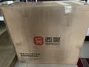 西昊M56二代 人体工学椅办公椅电脑电竞椅子人工力学座椅学习升降椅背 实拍图