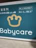 babycare皇室木法沙的王国拉拉裤箱装XXL56片（大于15kg）尿不湿透气 实拍图