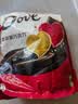德芙（Dove）丝滑牛奶巧克力4.5g香浓黑巧婚庆喜糖散装婚礼糖果伴手礼休闲零食 德芙4.5g黑巧一斤装【约100颗】 实拍图