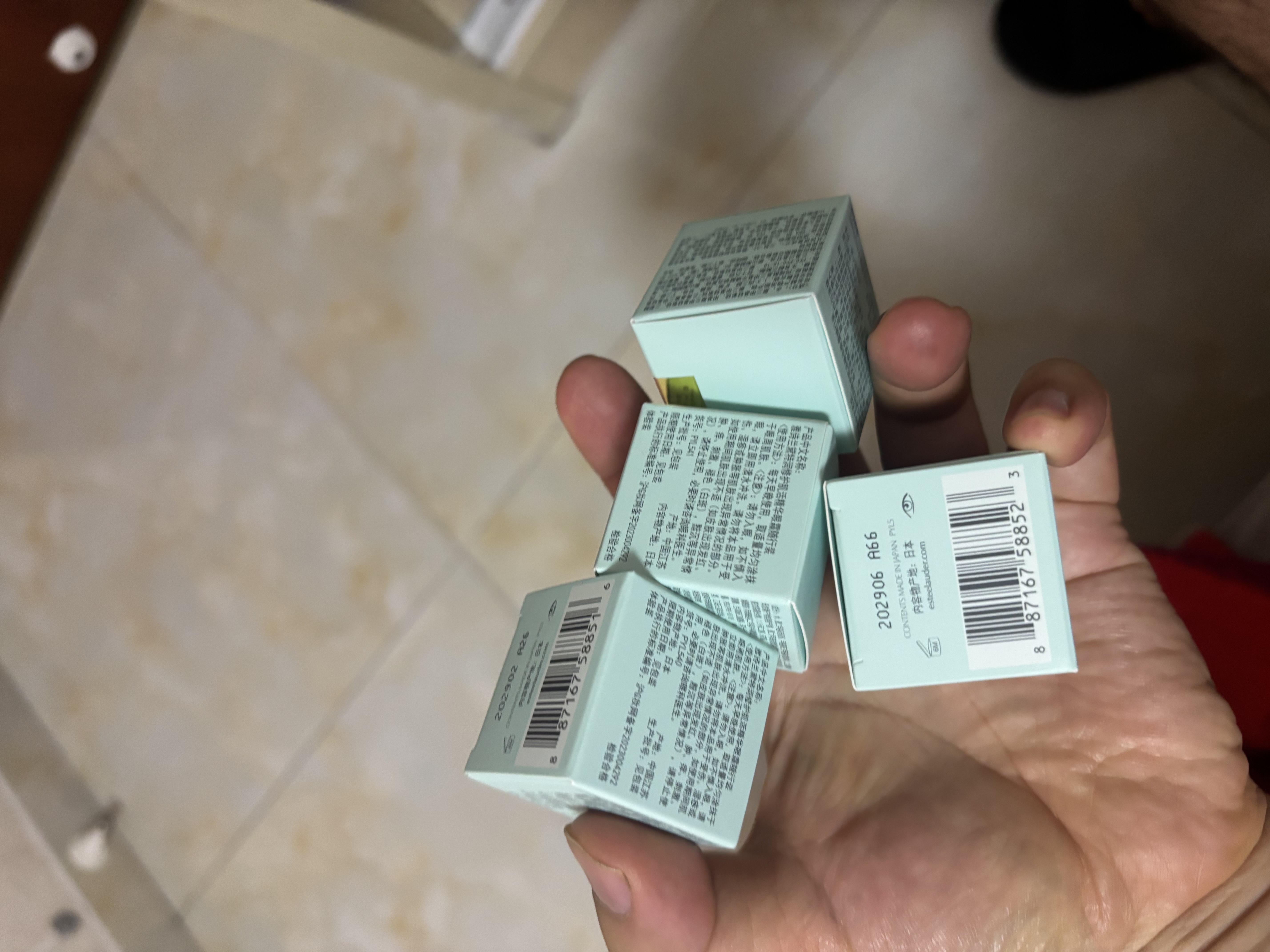 雅诗兰黛小棕瓶精华眼霜15ml淡纹紧致抗老护肤品套装化妆品礼盒生日礼物 实拍图