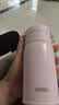 膳魔师（THERMOS）280ml保温杯316L防滑硅胶底男女士儿童保冷水杯子TCMD-300S MPK 实拍图