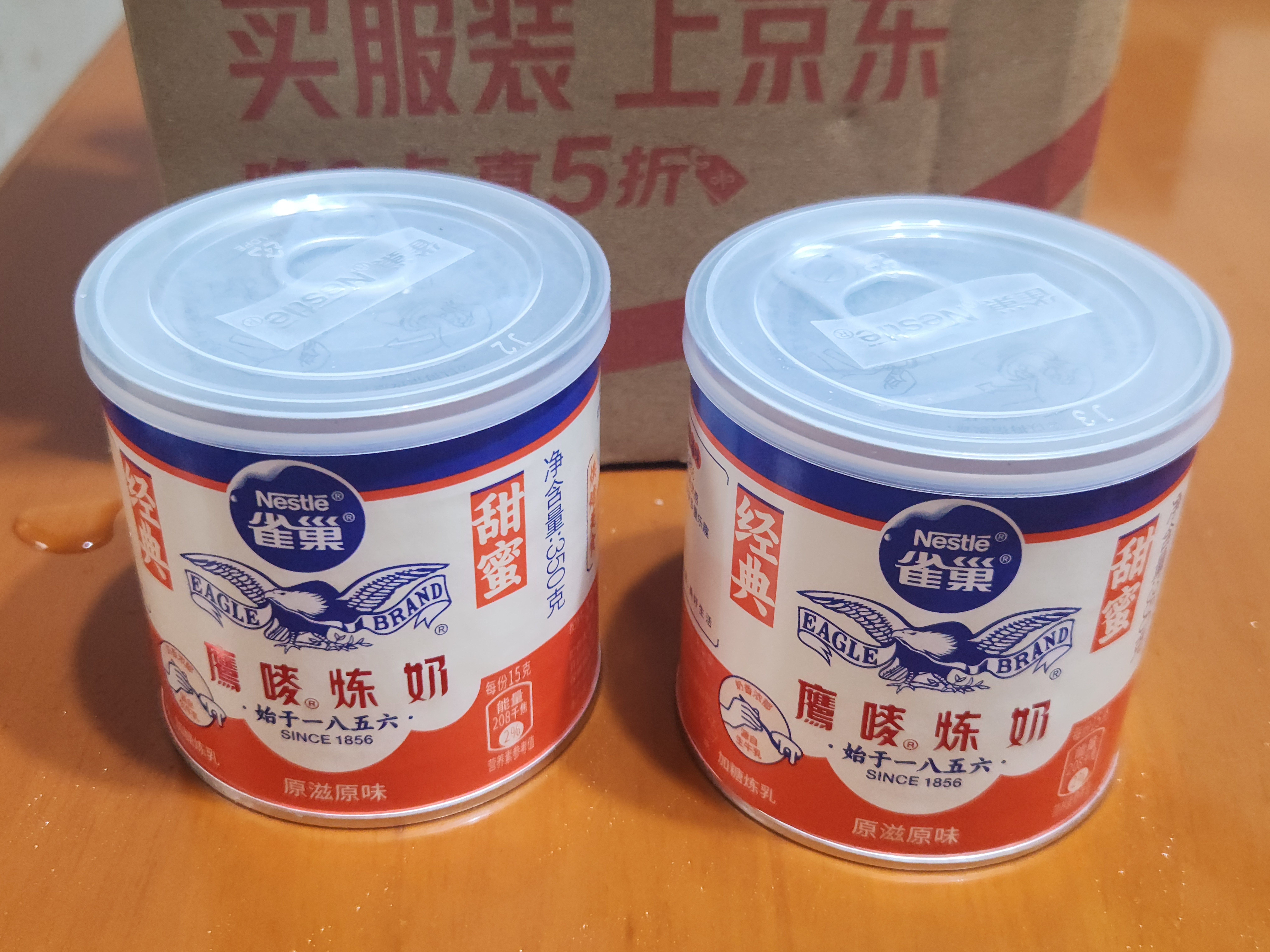 雀巢（Nestle）鹰唛炼奶350g*3 罐装炼乳 调制咖啡甜品奶茶 实拍图