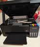 爱普生（EPSON）【6代新品】L3353墨仓式彩色家用AI学习打印机 L3251/L3255升级版(打印复印扫描 微信/无线 黑色） 实拍图