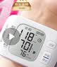 鱼跃（yuwell）行业销冠腕式电子血压计YE8800AR医用高精准测量血压仪器家用礼物 实拍图