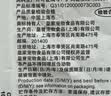 皇家狗粮 成犬狗粮 犬粮 宠物小型犬 PR27 全价犬粮≥10月2KG 实拍图