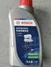 京东养车博世刹车油DOT4 1L包安装套餐 BOSCH制动液离合器油 包工包料 实拍图