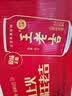 王老吉凉茶310ml*24罐整箱装天然植物饮料清爽解腻(新老包装随机发货) 实拍图
