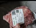月盛斋【冷鲜牛肉】国产牛腩净重2斤 内蒙冰鲜牛肉鲜肉 中华老字号 实拍图