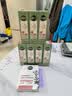 相宜本草红景天莹透幼白精华水150ml 保湿美白淡斑爽肤水送礼 实拍图