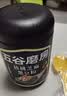 五谷磨房黑芝麻糊五黑粉无糖核桃芝麻黑豆粉代餐粉600g【买3赠搅拌杯】 实拍图