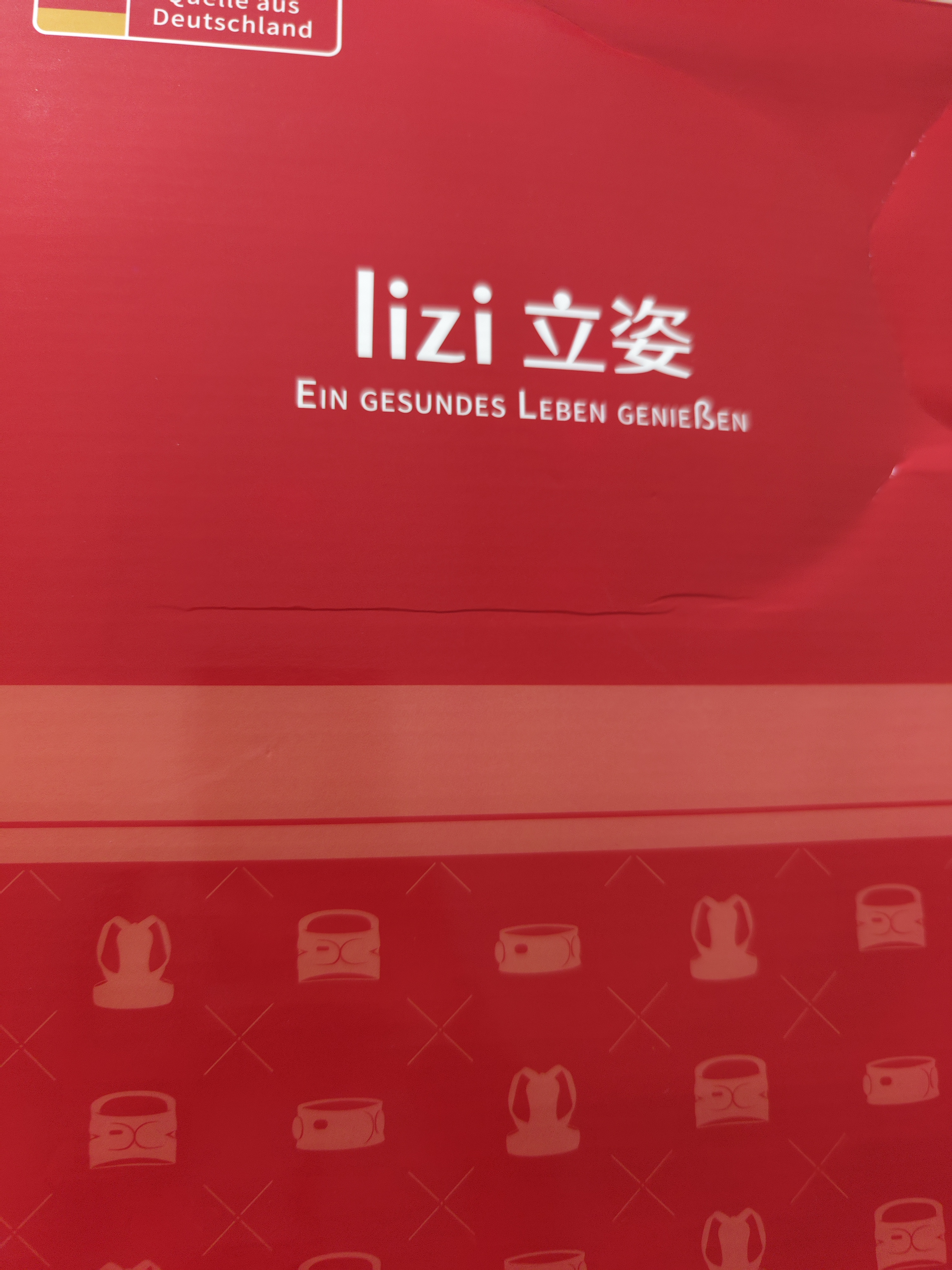 立姿（lizi）医用级护腰带腰椎间盘突出腰肌劳损束腰托疼围术后钢板腰部支撑XL 实拍图