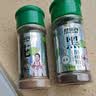 特瑞肯（TRICON）厨房调料组合套装284g烧烤肉火锅串串撒料炒菜香辛料调味品送礼 实拍图