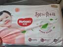好奇（Huggies） 铂金装拉拉裤 婴儿成长裤轻薄透气小桃裤尿不湿训练裤 云感舒爽 成长裤L50片【9-14kg】 实拍图