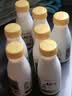 每日鲜语A2β-酪蛋白鲜牛奶250ml*3瓶定期购鲜奶 原生高钙 定期配送到家 实拍图