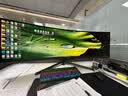 泰坦军团49英寸 第4代QD-OLED 5K曲面144Hz HDR400超宽带鱼屏 0.03ms原生10Bit KVM 炒股电竞显示器G49E9R2 实拍图