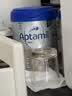 爱他美（Aptamil）德国白金版HMO 婴儿配方奶粉pre段 (0-6个月) 800g【批批严检】 实拍图