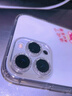 富盼 苹果14pro/max镜头膜彩色金属圈iphone14plus后置摄像头一体玻璃超清防撞保护膜 14Pro/14ProMax【金属散粉星光银】3颗 实拍图