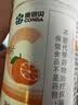 康恩贝维生素c咀嚼片 1.2g*100片 vc咀嚼片 维c 补充vc 成人香橙味 实拍图