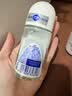 妮维雅（NIVEA）孙颖莎同款抑汗香体止汗露腋下干爽精华爽身走珠液50ml*2生日礼物 实拍图