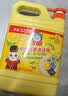 白猫 柠檬红茶洗洁精1.5kg A类食品用去油祛味红茶香洗洁精 实拍图