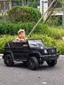 福儿宝奔驰授权大G儿童电动车玩具车可坐人四轮带遥控越野小孩宝宝送礼 四驱黑+防爆软胎+皮座+减震器+后备箱+高低门 实拍图