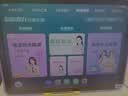 步步高AI学习机X6A 新东方宝典课免费 教材同步练新课标 小学初中高中课程同步全年龄段学生平板家教机 实拍图