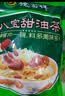 德富祥八宝甜清真油茶面 陕西西安特产 营养早餐代餐粉400g*2袋 实拍图