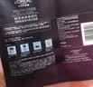 欧莱雅黑精华面膜补水15片保湿抗皱提亮护肤品化妆品生日礼物 实拍图