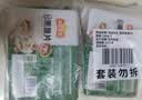 冻品先生 安井 免浆黑鱼片（袋装） 250g*5袋 冷冻鱼片 免切免洗 方便菜 实拍图