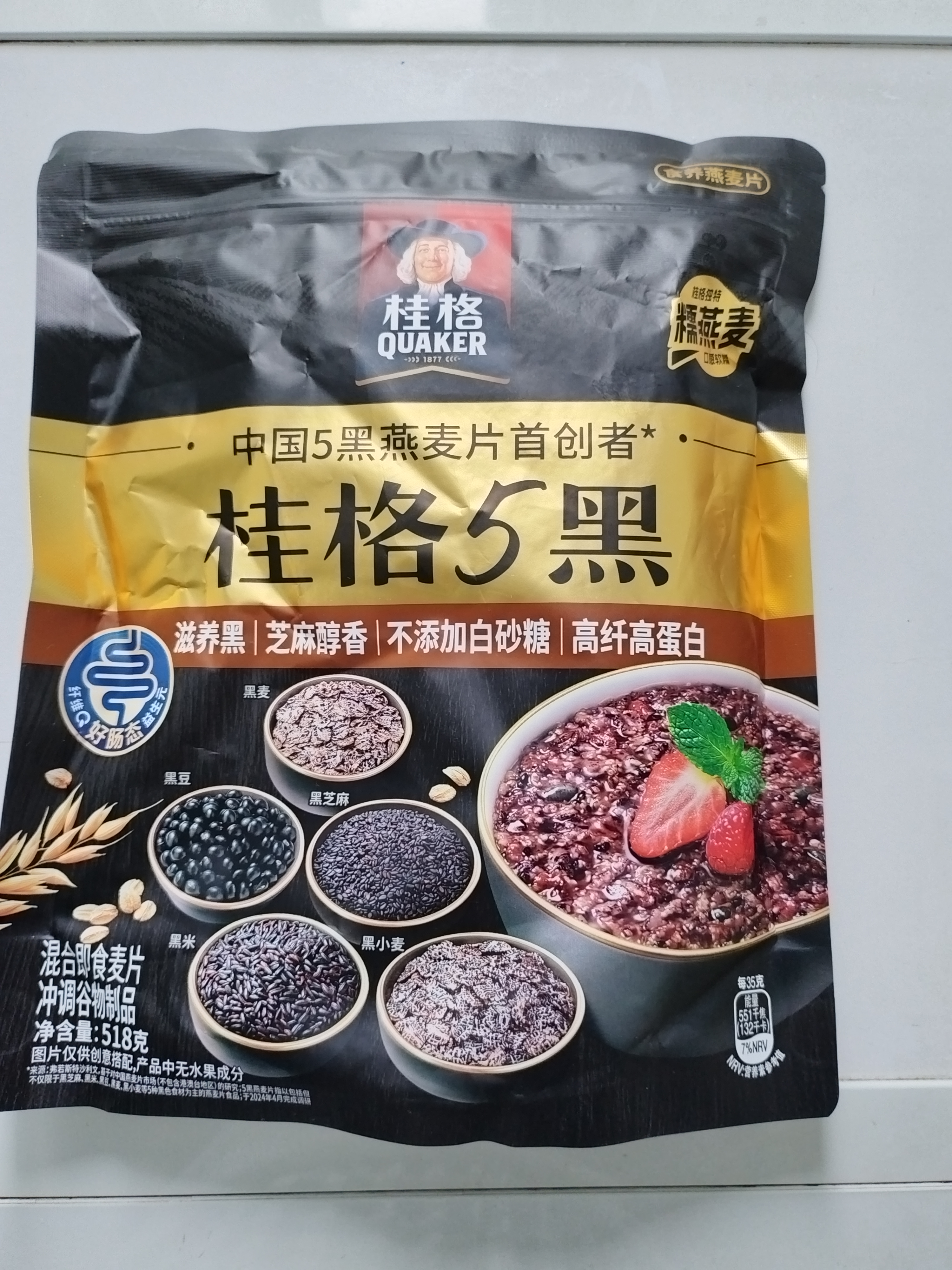桂格（QUAKER）5黑混合即食燕麦片518g 黑芝麻 零添加蔗糖 高纤 营养早餐 实拍图