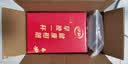 伊利中老年高钙低脂富硒奶粉 中老年奶粉 礼盒送礼 营养品 700g*2 实拍图